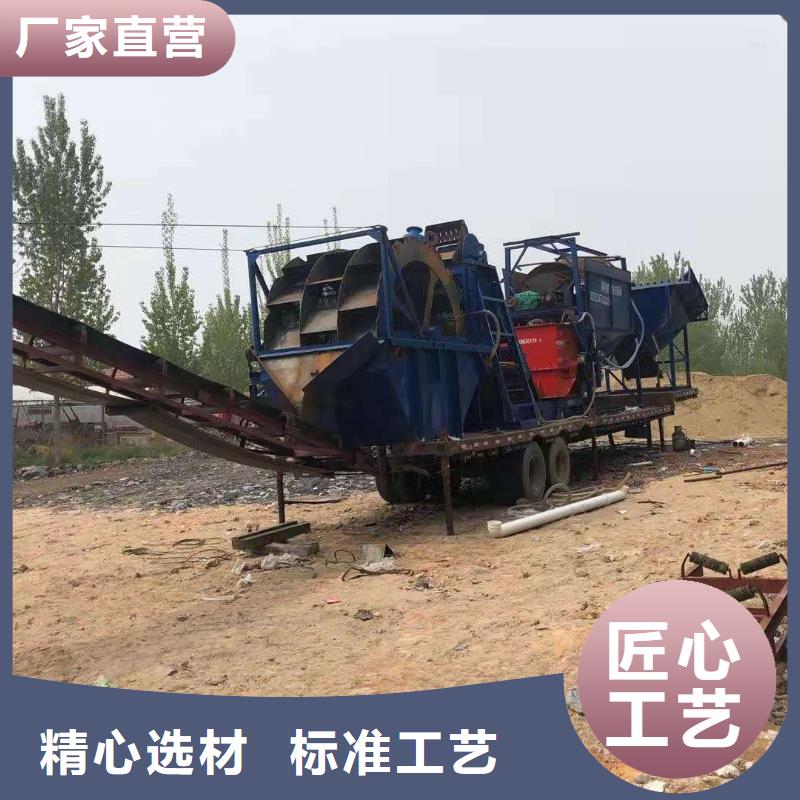 【洗沙设备制沙设备精工打造】