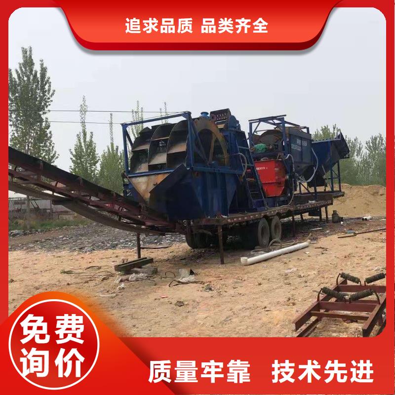 洗沙设备-细沙回收机层层质检