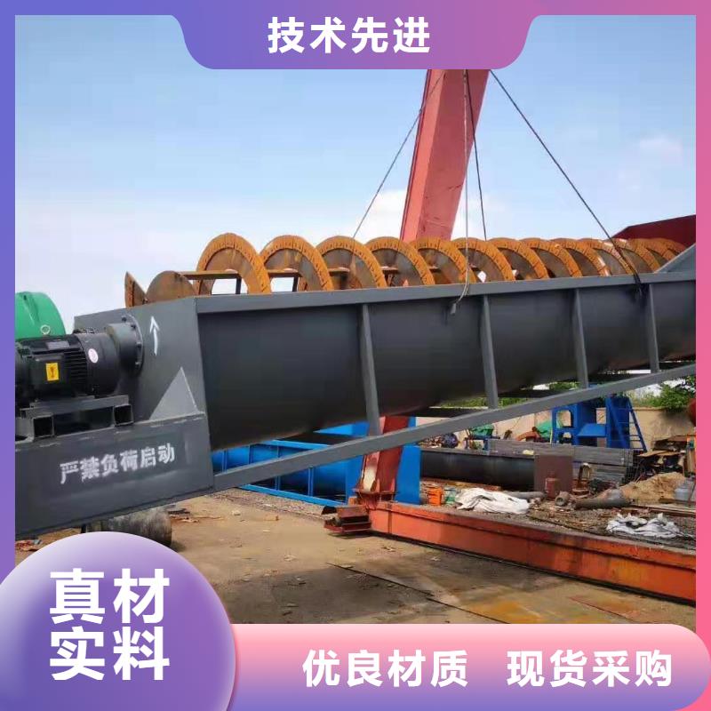 洗沙设备,【制沙设备】工艺成熟