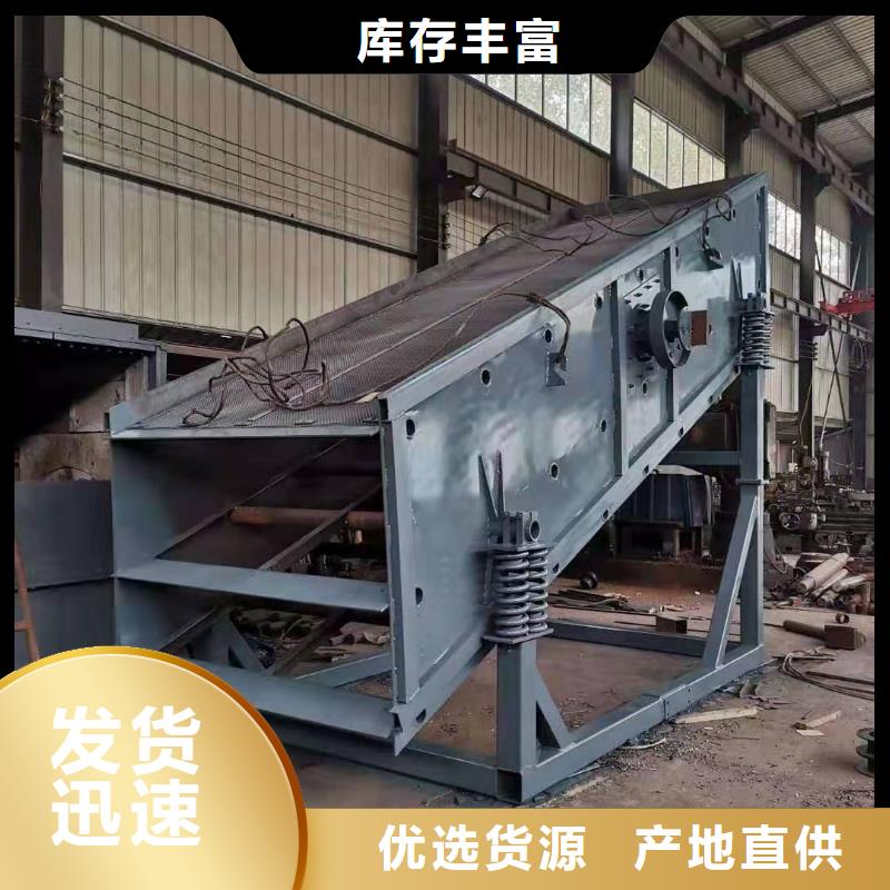洗沙设备-细沙回收机层层质检