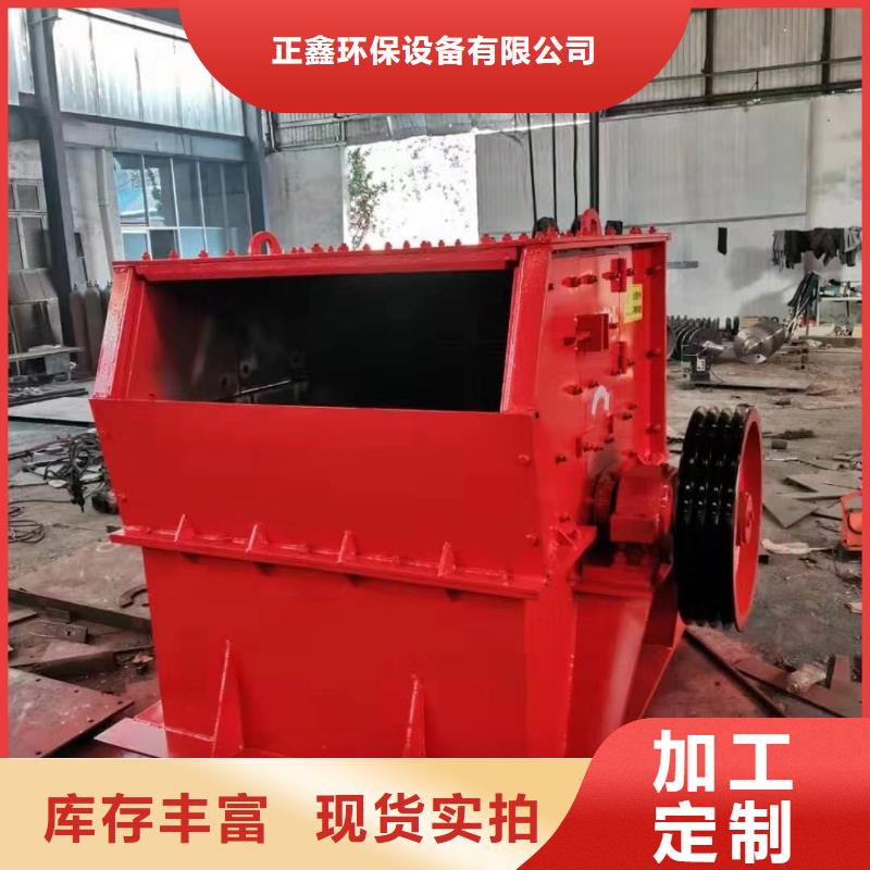 洗沙设备,轮式洗沙机生产厂家货源稳定