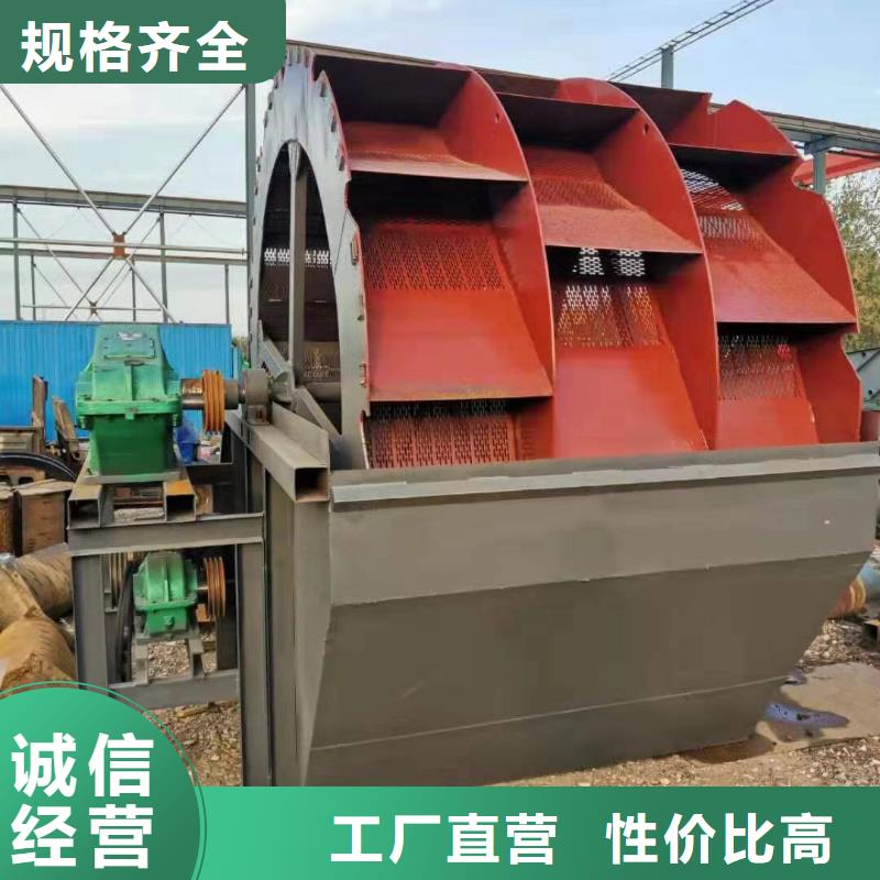  洗沙设备优选厂商