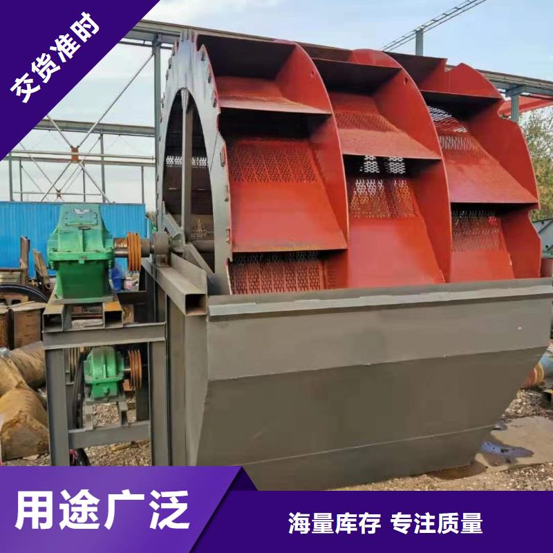 无主滚筒筛淘金船合金锤头