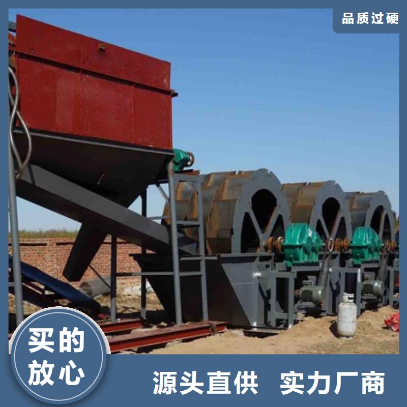 洗沙设备鹅卵石治沙生产线敢与同行比服务