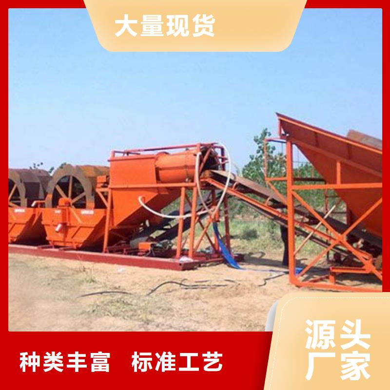 洗沙设备 脱水筛标准工艺