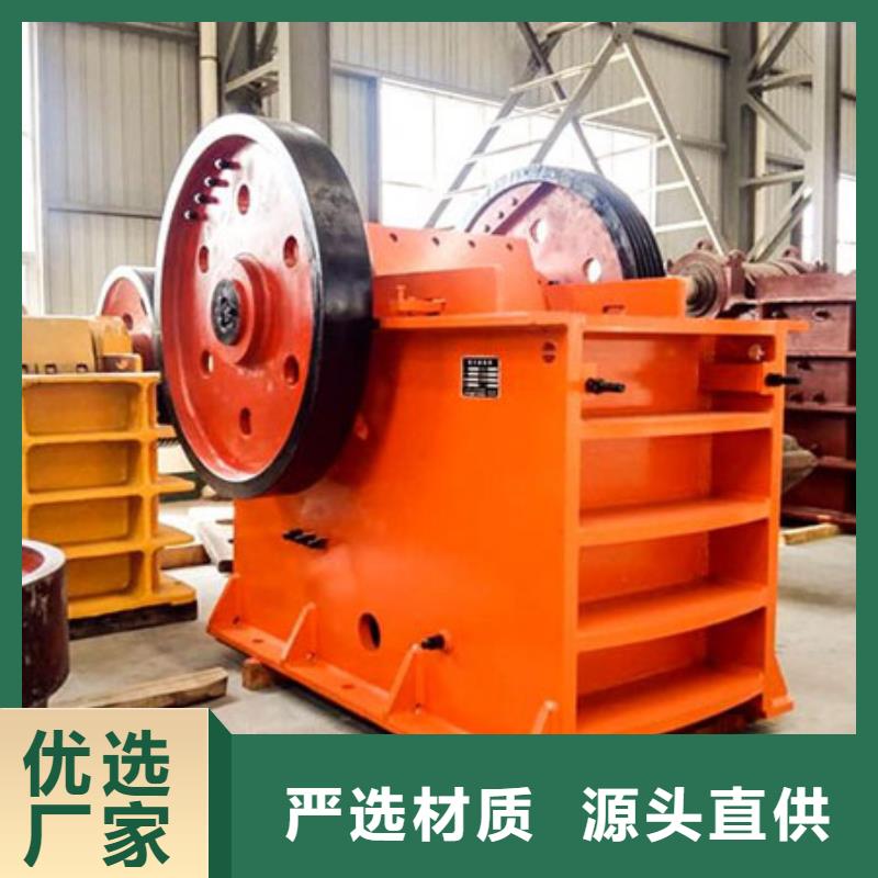 【洗沙设备 激进器脱水筛常年出售】