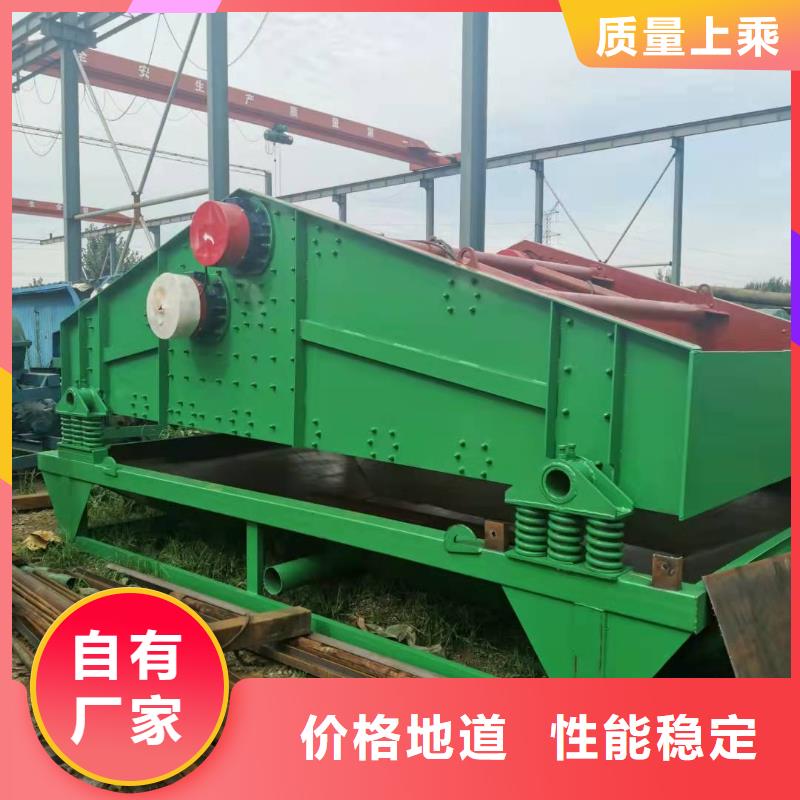 【洗沙设备,机制沙生产线品质保证实力见证】