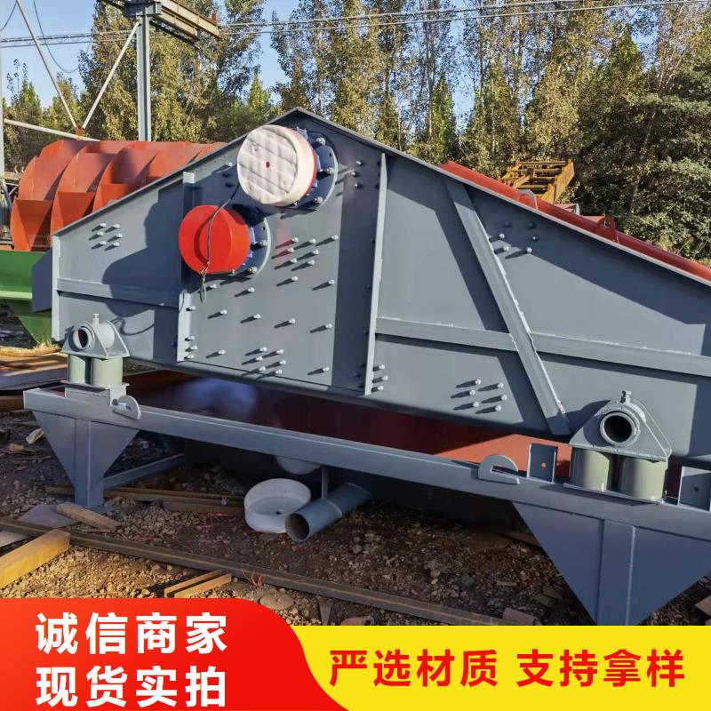 水轮洗砂机风化沙治沙生产线合金锤头