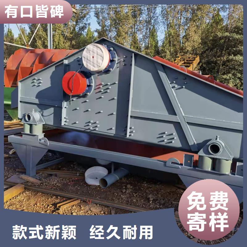 滚筒筛鹅卵石治沙生产线。合金锤头