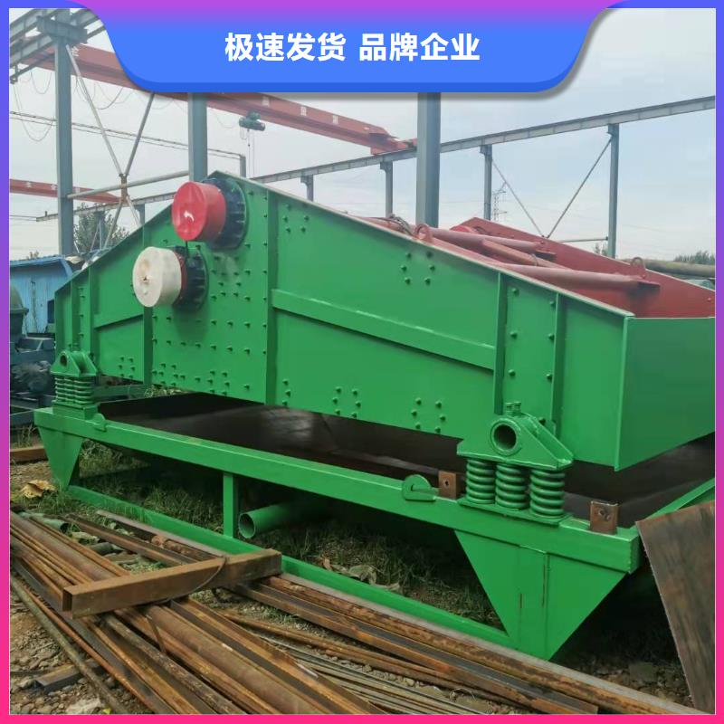 洗沙设备的图文介绍