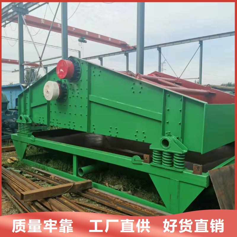 洗沙设备-细沙回收机层层质检
