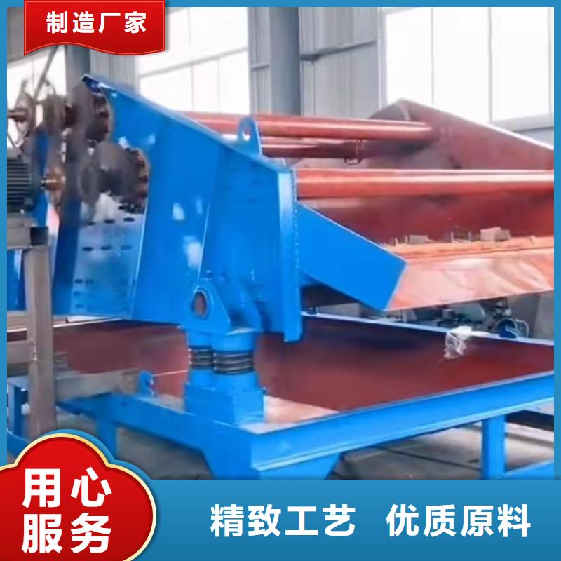 洗沙设备优选厂家