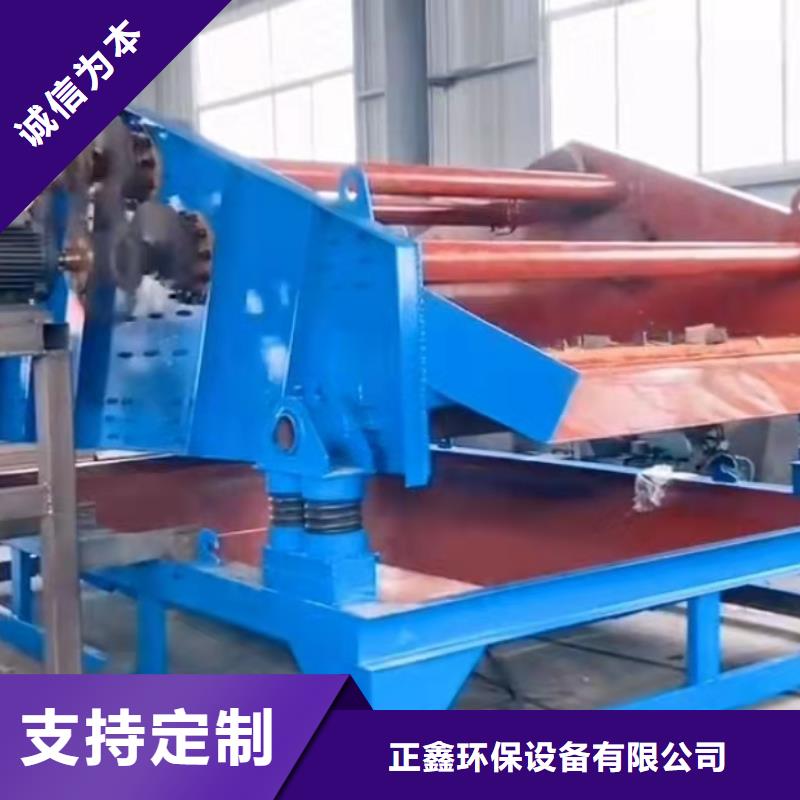 洗沙设备挖斗洗沙机质量牢靠