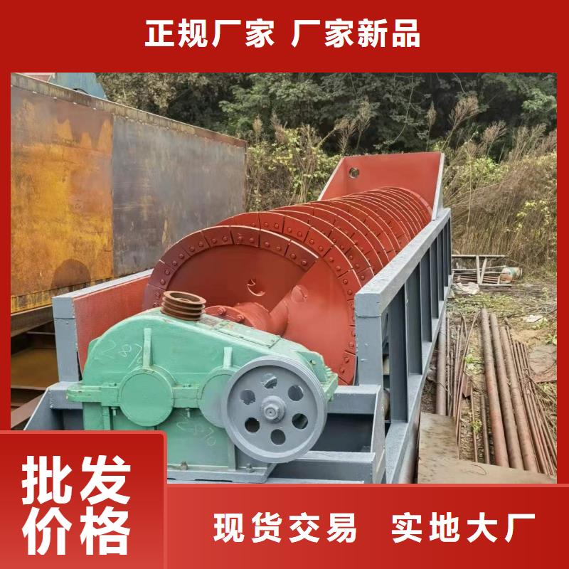 【洗沙设备】脱水筛拒绝差价