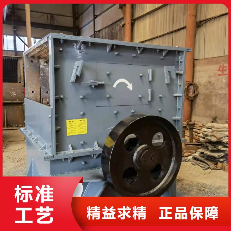 脱水筛蛟龙砂机旋流器