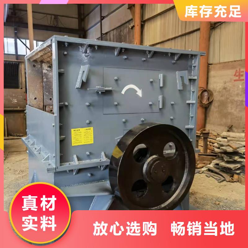 水轮洗沙机蛟龙洗砂机旋流器