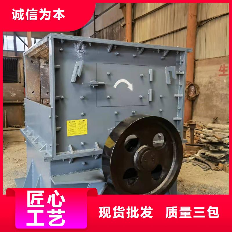 洗沙设备制沙设备精致工艺