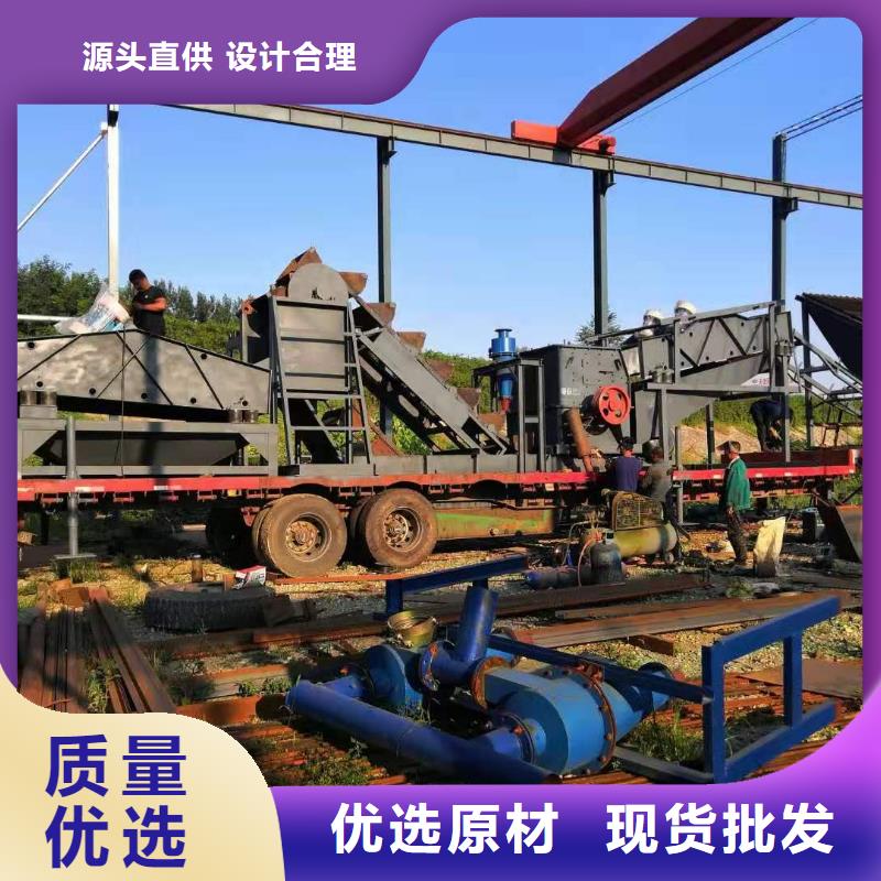 洗沙设备【脱水筛】值得信赖