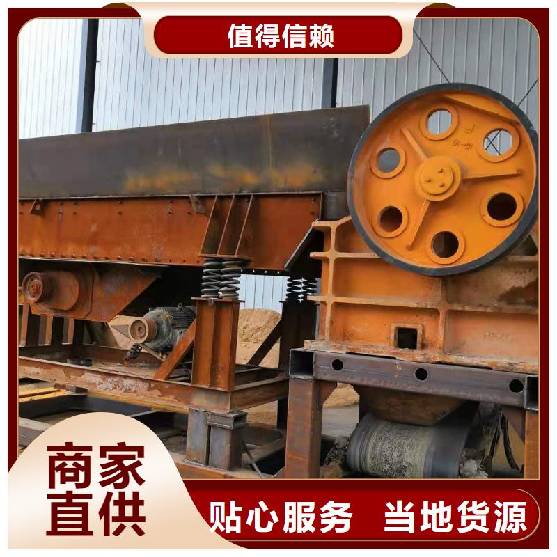 洗沙设备 【锤式制沙机】支持定制加工