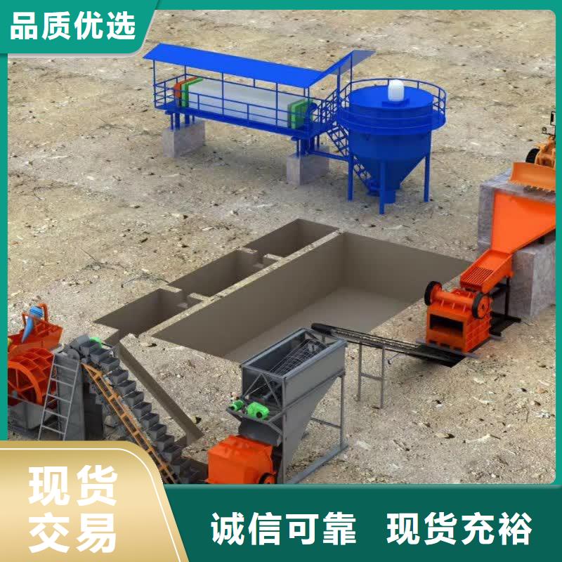 洗沙设备 二手球磨机海量库存
