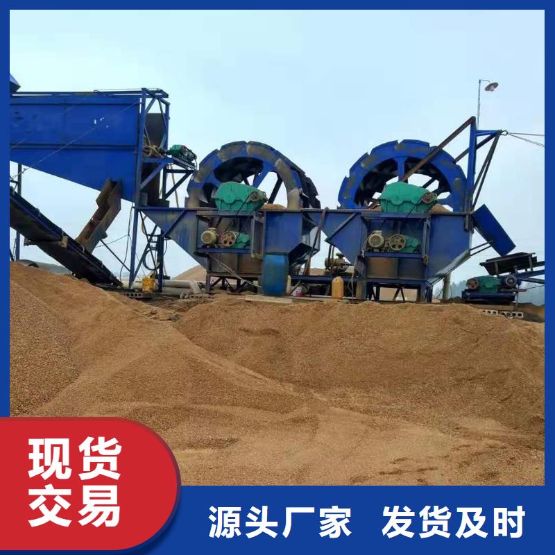 无主滚筒筛淘金船合金锤头