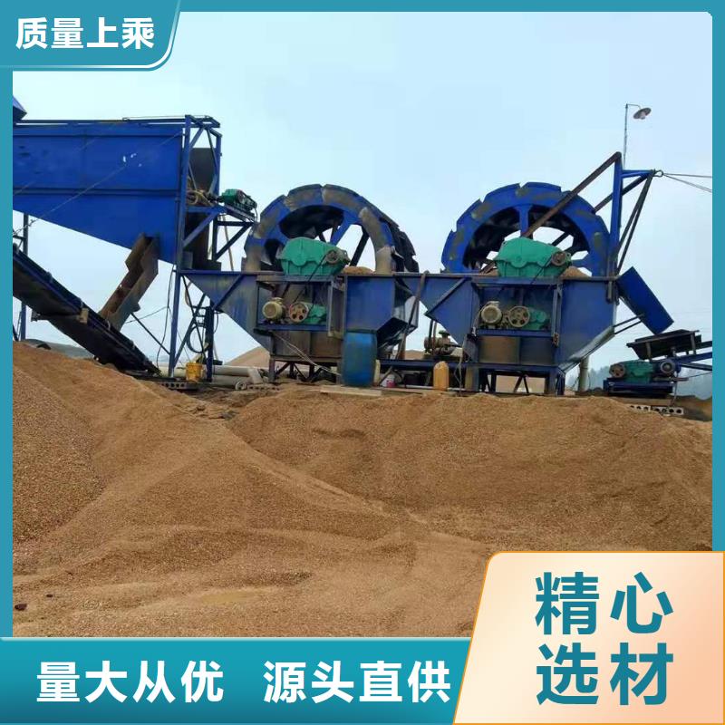 洗沙设备脱水筛品牌专营