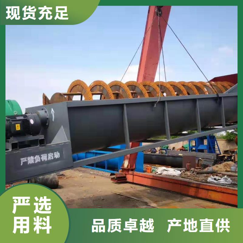 激进器脱水筛振动筛旋流器