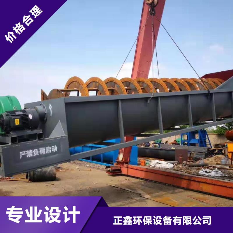 滚筒筛鹅卵石治沙生产线。合金锤头