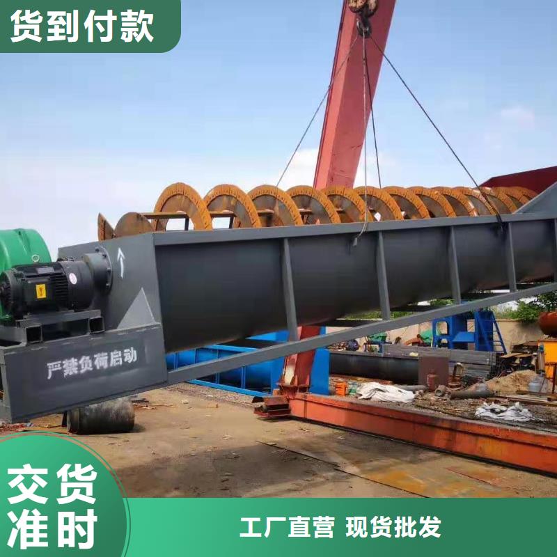 洗沙设备,制砂生产线品种全