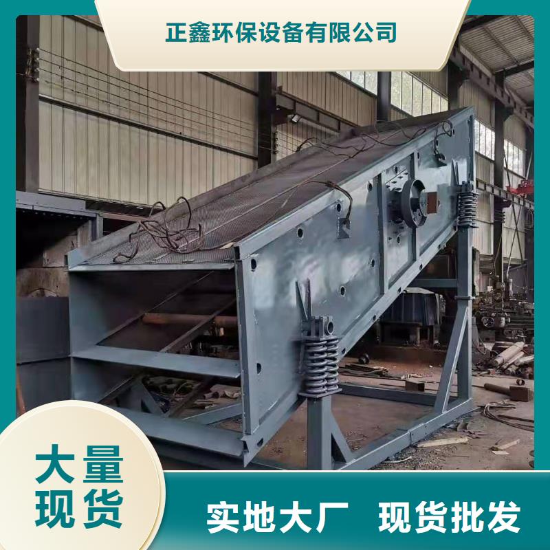 洗沙设备机制沙生产线N年大品牌