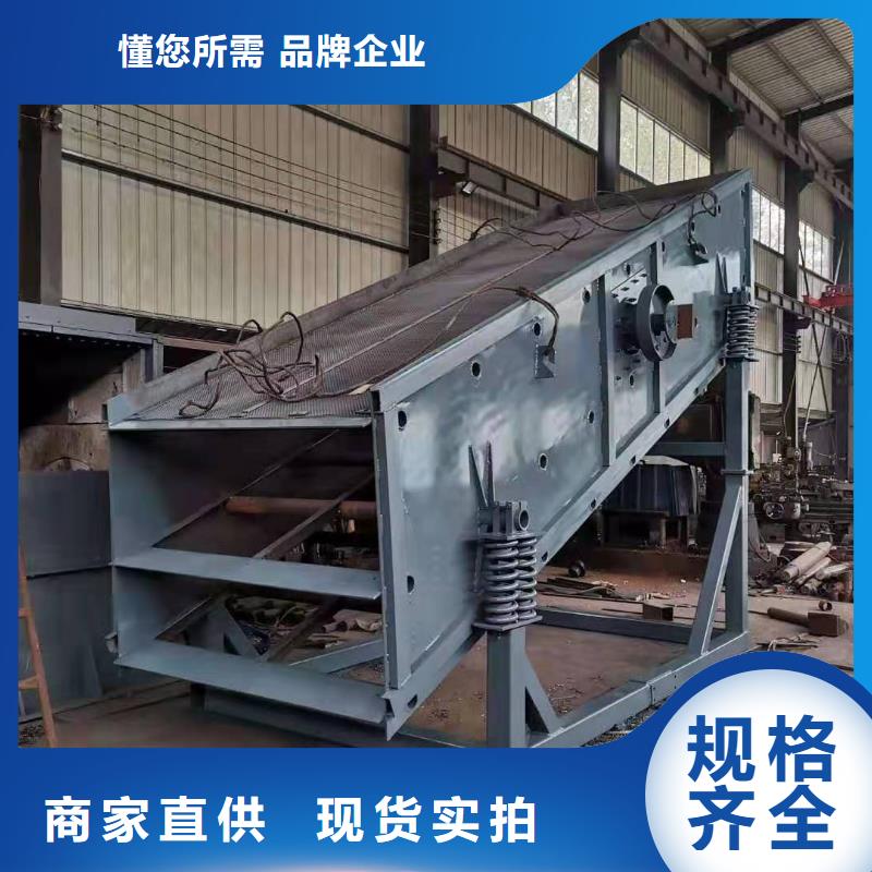 洗沙设备洗沙机用心服务