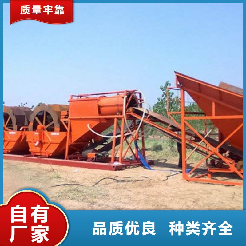洗沙设备机制沙生产线N年大品牌