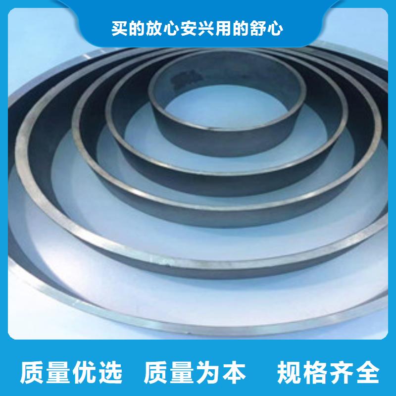 不锈钢波浪板免费咨询诚信为本