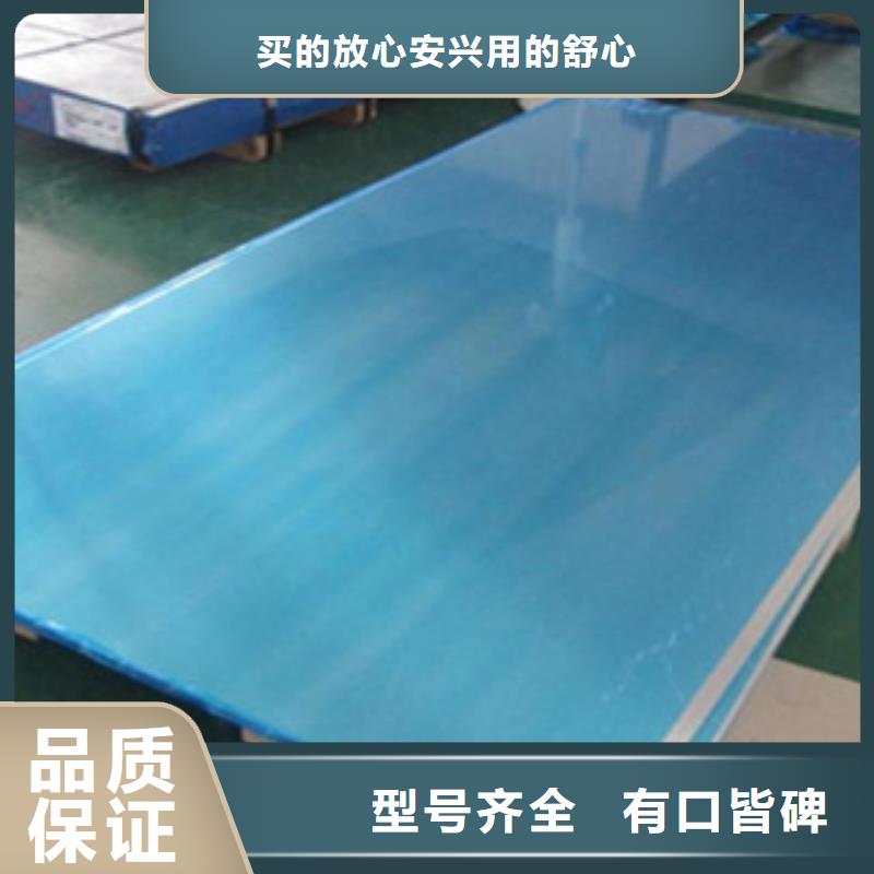 不锈钢拉丝板全国发货货源足质量好