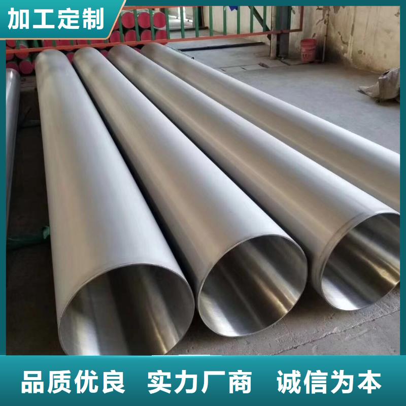不锈钢方管多重优惠实力工厂