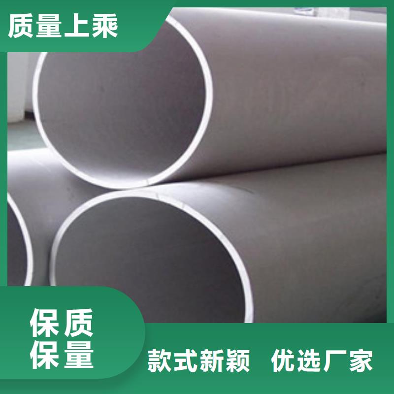 不锈钢方管值得信赖产地工厂
