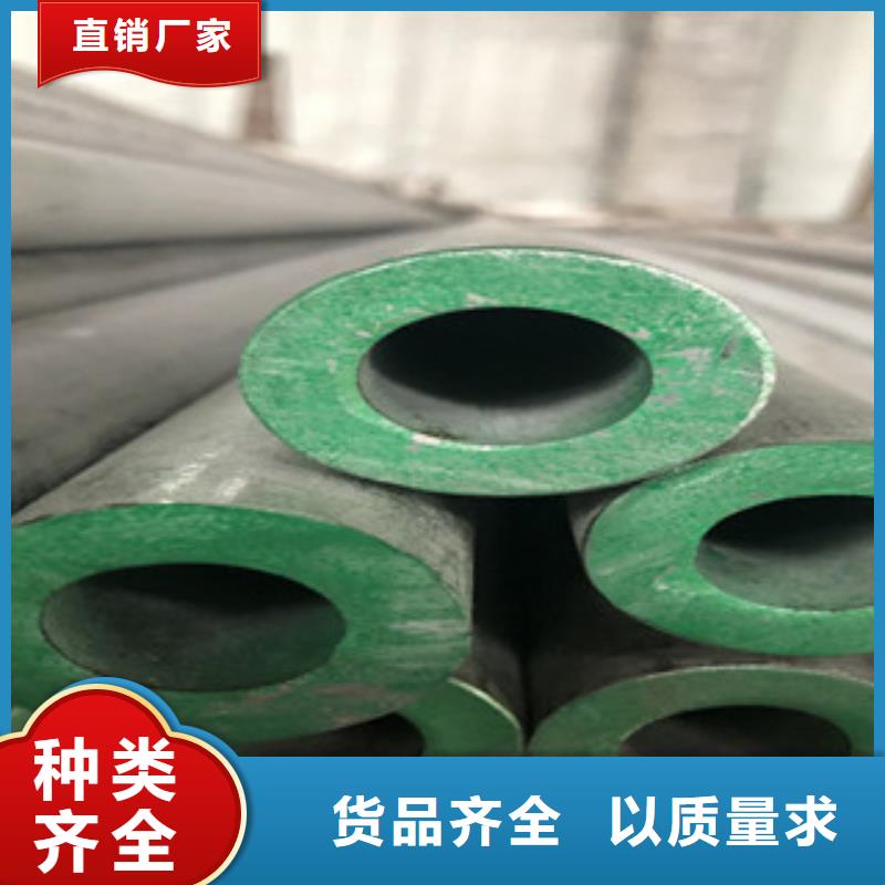 不锈钢管现货供应质检合格发货