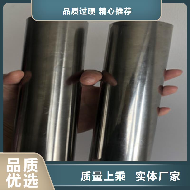 不锈钢卫生管质量优品质保障售后无忧