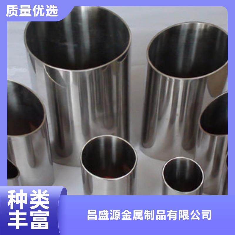 不锈钢管施工团队专注生产制造多年
