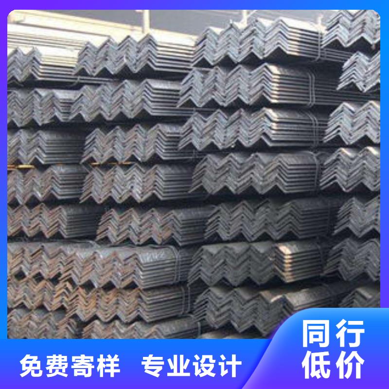 角钢购买用心做品质