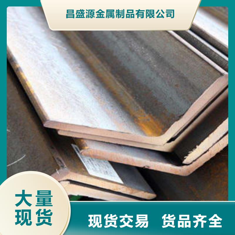 不锈钢角钢公司专业生产品质保证
