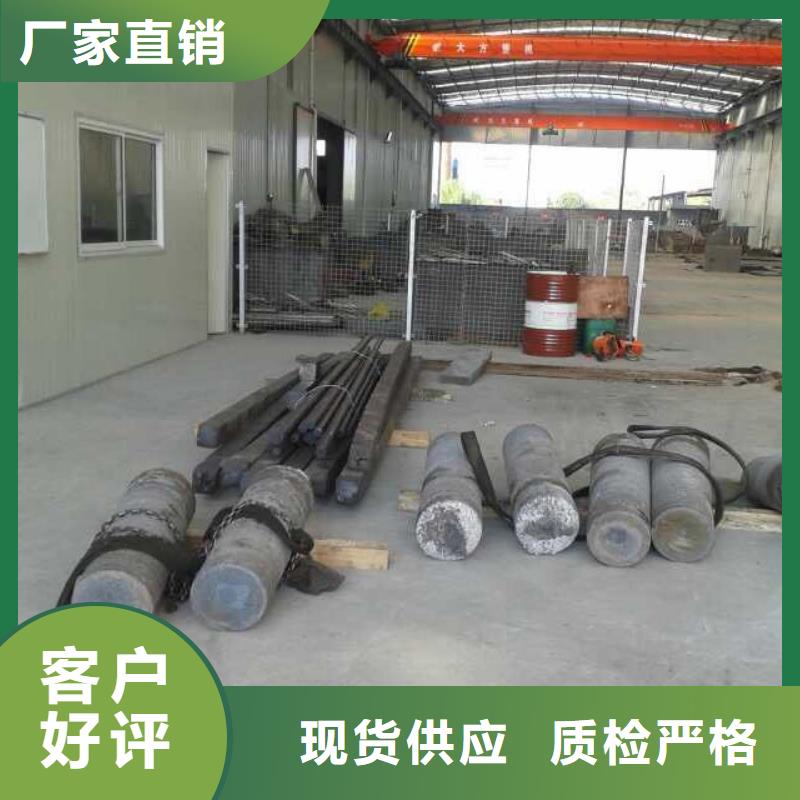 镍基圆钢【管类】0中间商差价
