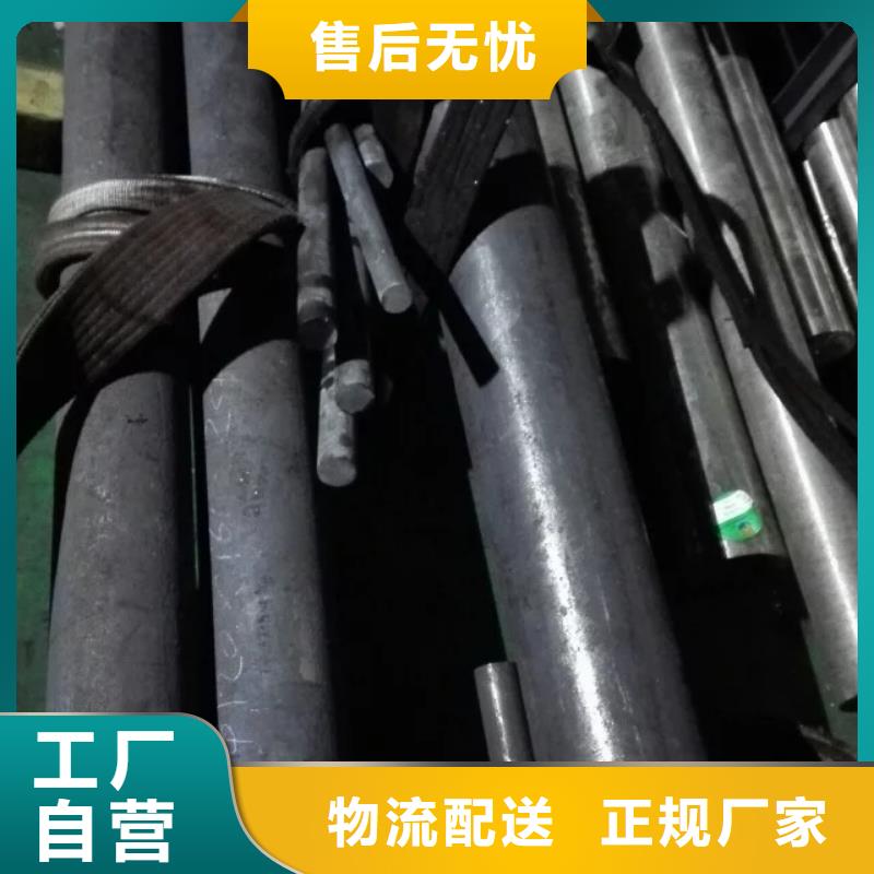 镍基圆钢【管类】0中间商差价