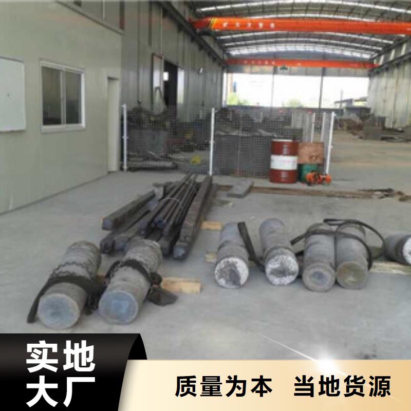 镍基圆钢【管类】0中间商差价