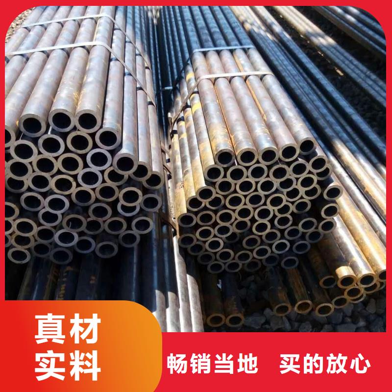 无缝合金钢管钢管适用范围广