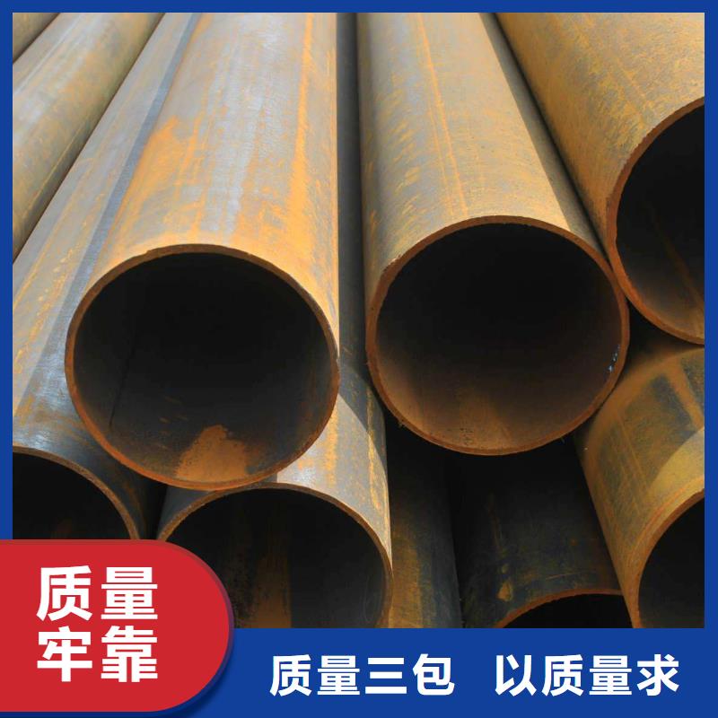 无缝合金钢管价格源头厂家供应