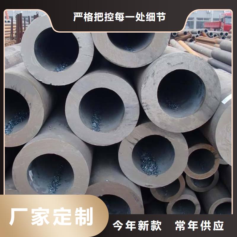 无缝合金钢管钢管适用范围广