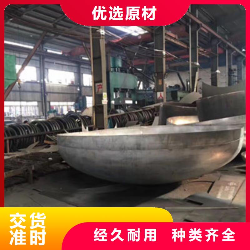囯劲【 镍基钢板管类海量现货直销】-业务覆盖区域|浦江|金东|温州|丽水|宁波|台州|湖州-通金宝