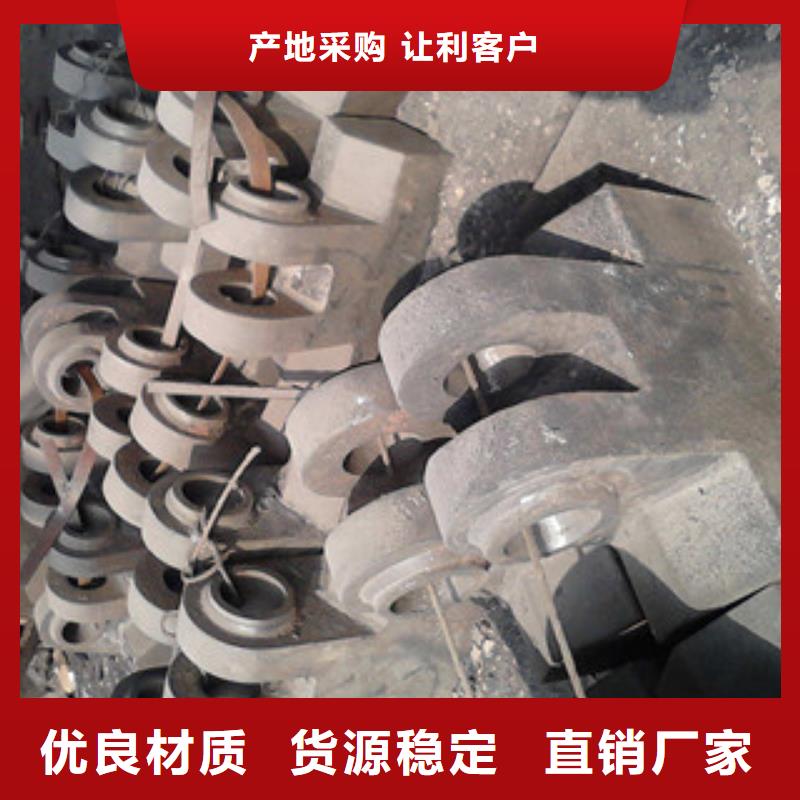 【铸造件高温符合标准】