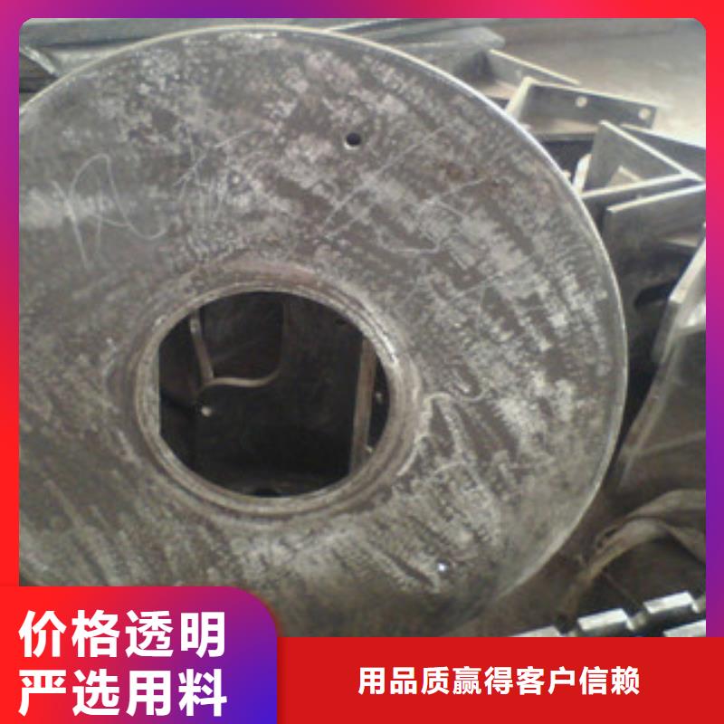 囯劲材料【 铸造件_管类常年供应】